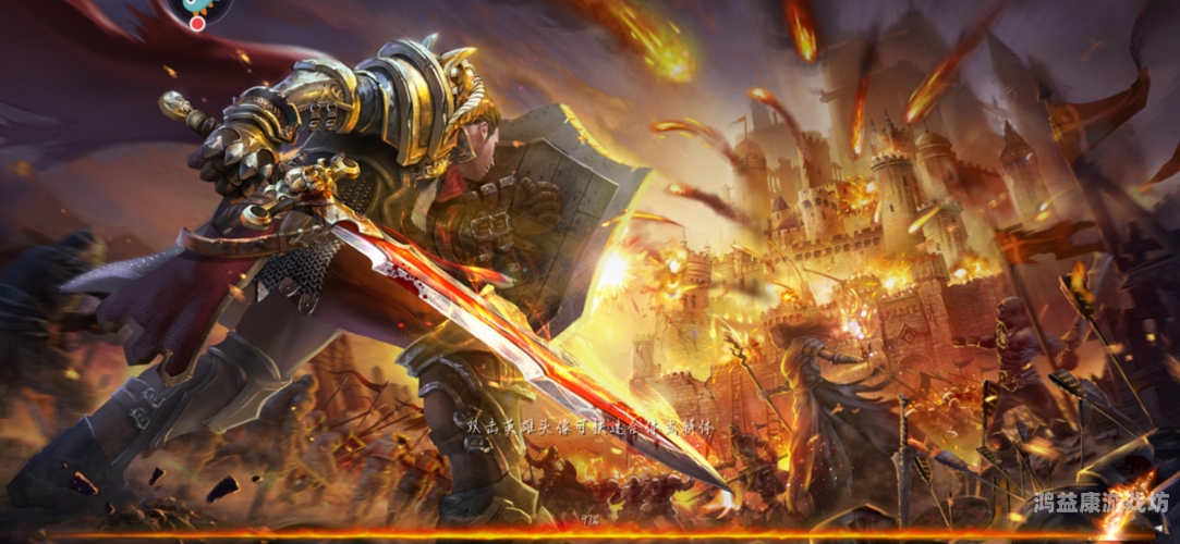 97超级碰碰碰碰久久久久97超级碰碰碰碰久久久久，怀旧游戏的重生与新时代的碰撞