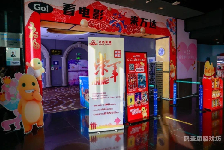 国产精品进线69影院，中国电影产业的崛起与观众的选择