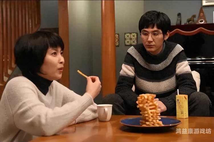 丰满人妻一区二区，探讨现代婚姻中的情感与生活平衡妖精视频免费高清观看电视剧