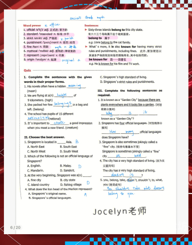 国产、欧美、日韩午夜在线观看，影视文化多元化的魅力与挑战