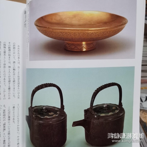 日本精品一二二区在线日本精品一二二区在线，探索日本文化与艺术的数字新天地