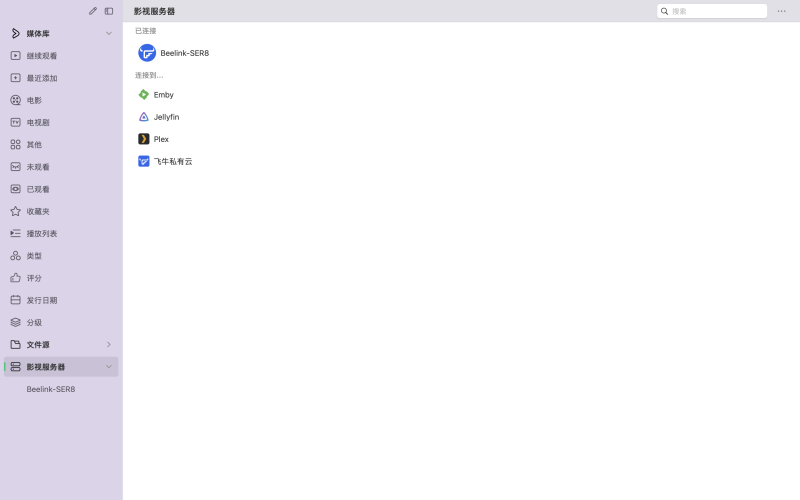 中文字幕乱码亚洲精品一区解决中文字幕乱码问题，畅享亚洲精品一区影视资源