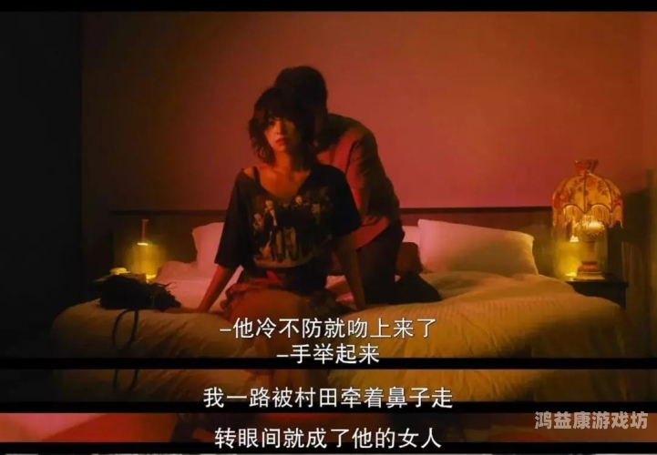 亚洲精品无码这里精品16亚洲精品无码影视作品的崛起与未来发展趋势