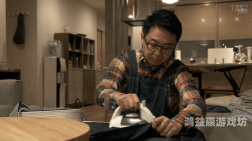 少妇人妻国语中文字幕乱码问题解析与解决方案