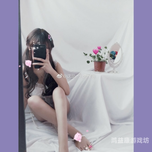 人妻中文字幕乱码免费，如何解决常见视频字幕问题人妻でも抱いてみれば