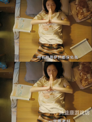 久久国产精品不只是精品久久国产精品不只是精品，探索国产影视剧的崛起与未来