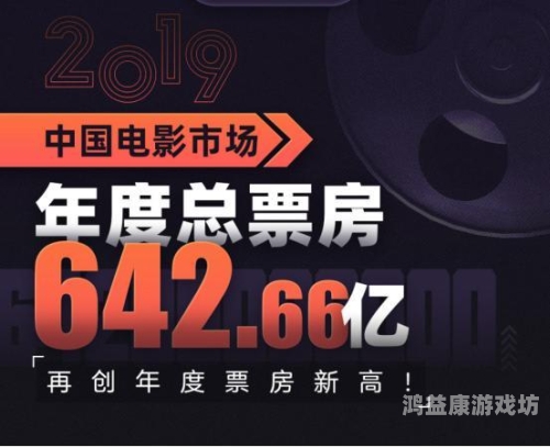 国产资源在线中文字幕，探索本土影视资源的崛起与未来中文在线 国企