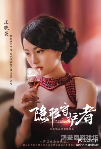 国产资源在线中文字幕，探索本土影视资源的崛起与未来中文在线 国企