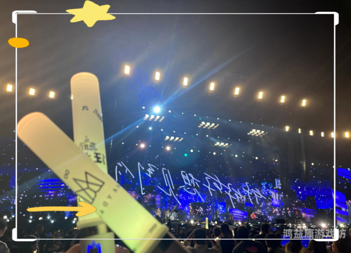 亚洲天堂在线五月天亚洲天堂在线五月天，探索亚洲音乐与文化的交汇点