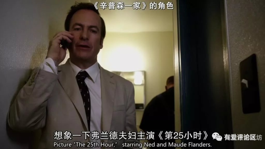 日本精品影视作品分类解析，一区、二区、三区的划分与特点