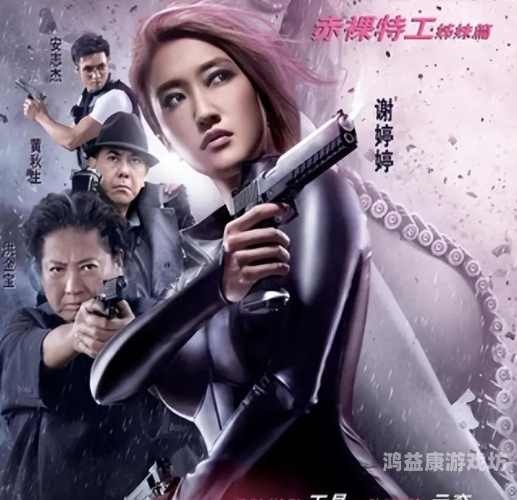 婷婷99re6国产在线，探索国产影视作品的崛起与未来婷婷99re6国产在线视频