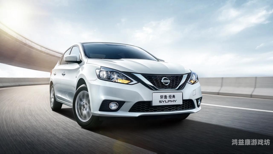 日产国产欧洲系列视频日产国产欧洲系列视频，揭秘全球战略布局与市场表现