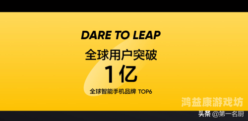 欧美一级在线一二区，探索全球影视文化的窗口欧美一切