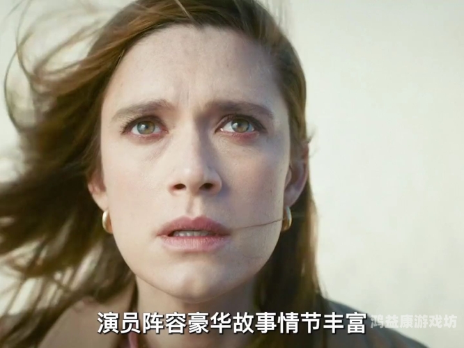 中文字幕在线亚洲精品，探索优质影视资源的全新体验中文字幕在线亚洲精品绅士视频