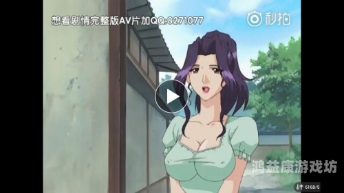 中文字幕在线亚洲精品，探索优质影视资源的全新体验中文字幕在线亚洲精品绅士视频