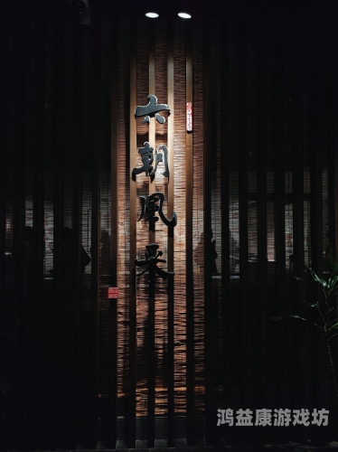 国产精品久久久久精品三级古代探索国产精品久久久久精品三级古代文化的魅力与传承