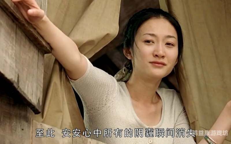 久久综合激情戏久久综合激情戏，探讨影视作品中激情戏的艺术表达与社会影响