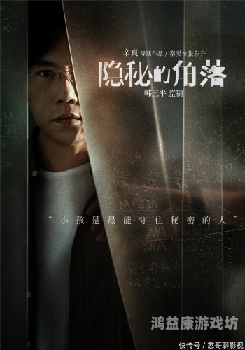 96热这里是精品国产，探索国产影视剧的崛起与未来