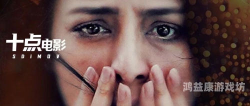 亚洲高清无在码在线电影亚洲高清无码在线电影，趋势、影响与未来展望