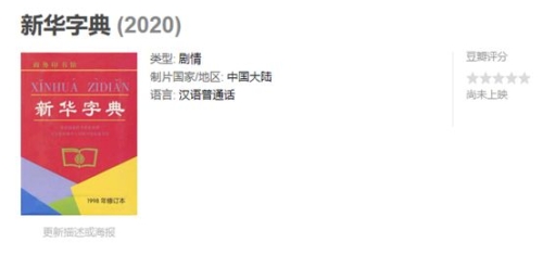 亚洲欧美日韩中文无线码，全球数字时代的语言桥梁