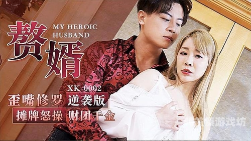 欧美va亚洲va在线观看蝴蝶网欧美VA亚洲VA在线观看蝴蝶网，全面解析与安全指南