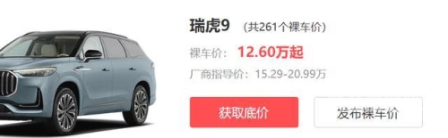 国产91精品大全，探索中国制造的卓越品质