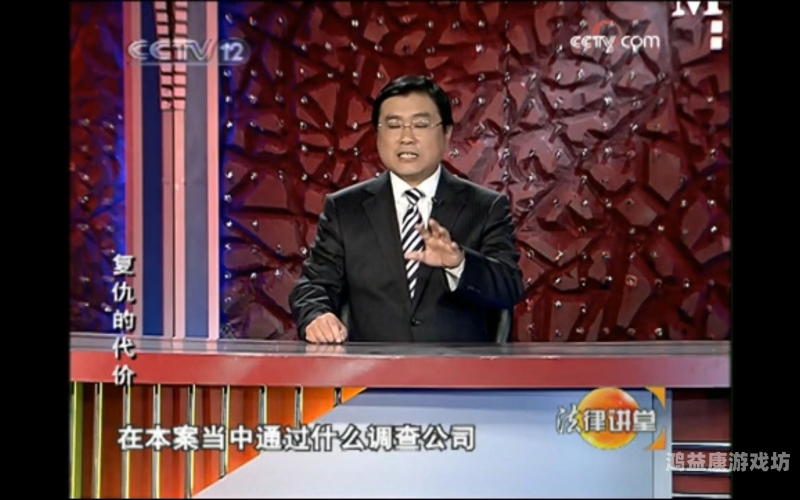 探索精品亚洲中文字幕东京热网站，内容、文化与法律考量