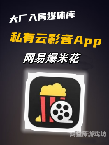 亚洲中文字幕在线播放亚洲中文字幕在线播放，文化传播与用户体验的双重提升