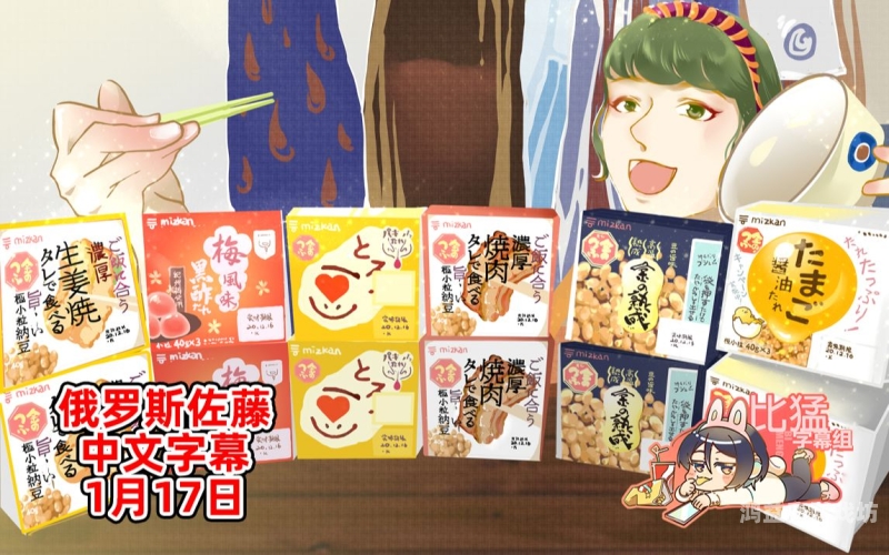 日本中文字幕有码影片的现状与未来发展趋势分析日本中文字幕有码 网页