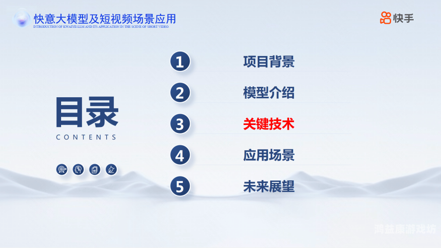 亚洲一级免费在线视频，趋势、影响与未来展望