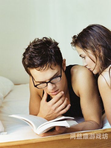 人妻精品无码，探讨成人内容对婚姻关系的影响ysl千人千色t9t9t9t9t9mba