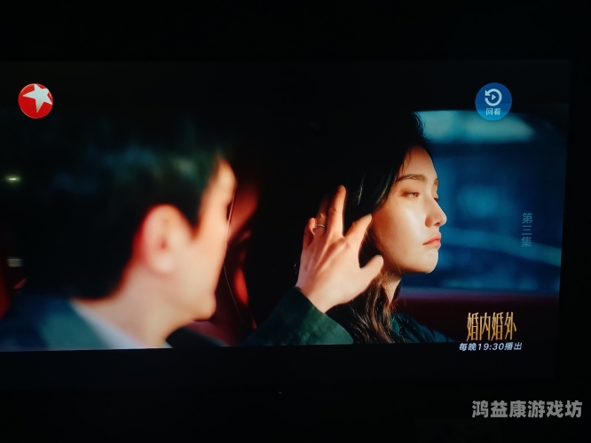 人妻一区另类综合，探索现代婚姻中的多元角色与情感表达人妻一区另类综合图区