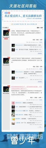 久热无码中文最新视频在线，热门影视资源全解析久热无码中文视频在线,成人