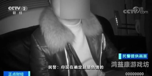 国产普通话对白刺激视频国产普通话对白刺激视频，文化传播的新趋势与挑战