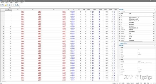 中文乱码经典亚洲，解析、原因与解决方案中文字乱码2571