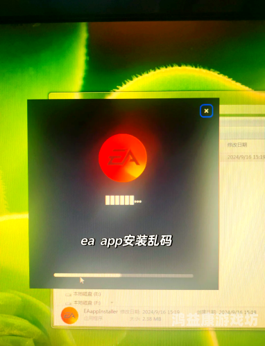 中文乱码经典亚洲，解析、原因与解决方案中文字乱码2571