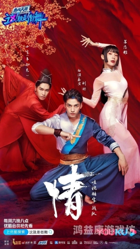 国产欧美精品区一区二区三区，影视文化的多元碰撞与融合可以润色的网站有哪些