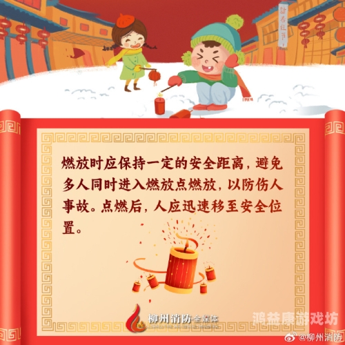 探索亚洲有码精品免费资源，深度解析与安全指南