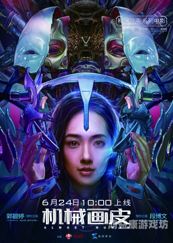 2020亚国产精品无码2020年亚洲国产精品无码电影市场分析与发展趋势