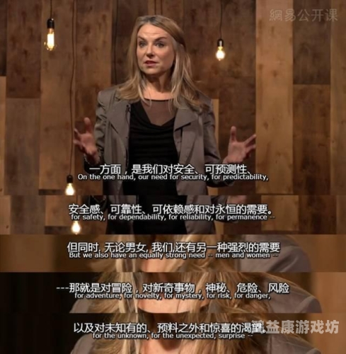 成年在线观看免费人视频，趋势、风险与合法途径解析免 费 成 人 在 线 观 看