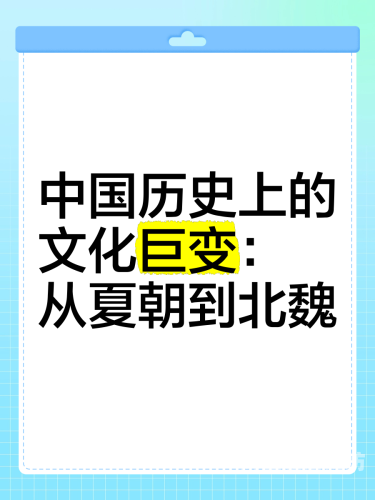 亚洲与欧洲文化交流的历史与现状，从古代丝绸之路到现代久久av现象亚洲欧洲久久五月丁香激情