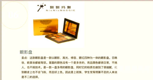 在线欧美亚洲，全球文化交融的数字桥梁欧美妆和日韩妆区别777ccc