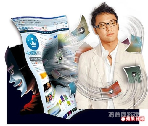 日本免费一级高清婬日本片，网络内容监管与用户自律的探讨