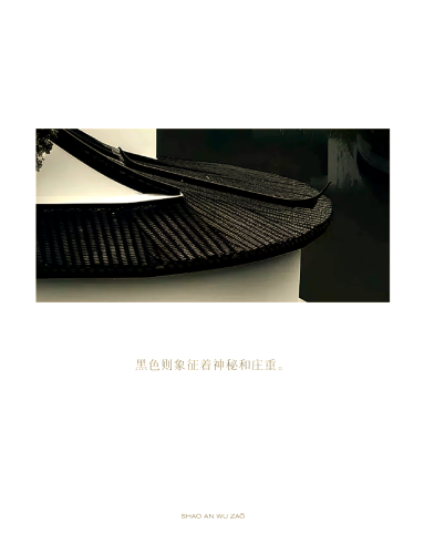 国产精品色，探索中国色彩文化的独特魅力今天高清视频在线观看