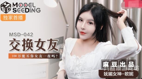 97久久国产综合精品女同不卡探索97久久国产综合精品女同不卡，内容、文化与影响