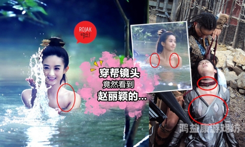 亚洲中文欧美日韩在线卡，全球影视娱乐的无缝连接