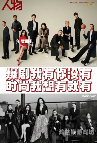 国产、日韩、欧美影视剧对比分析，文化差异与市场表现国产v日韩v欧美v操