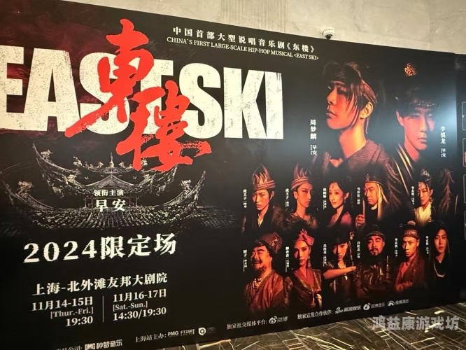 韩国、日本与国产精品VA尤，亚洲影视文化的交融与创新