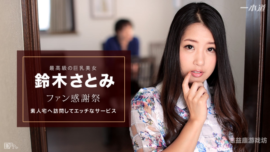 韩国、日本与国产精品VA尤，亚洲影视文化的交融与创新