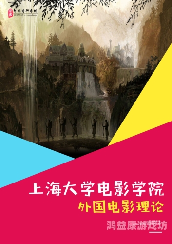 欧美三级电影文化解析，从历史发展到现代影响